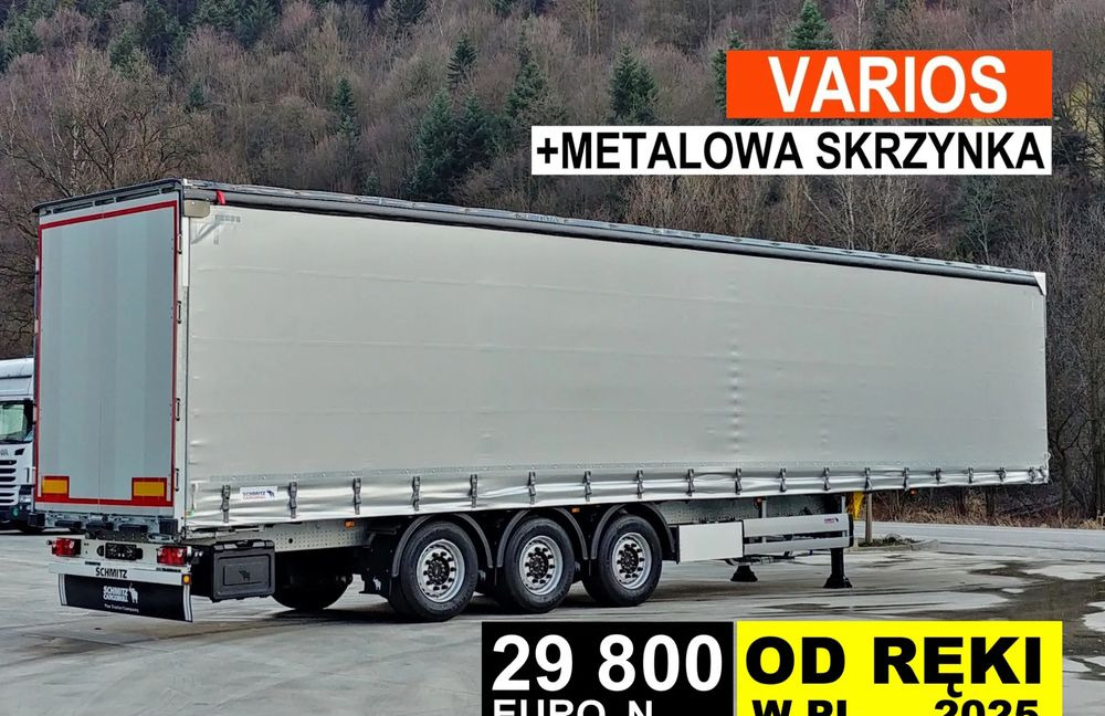 Schmitz Cargobull VARIOS + SKRZYNKA - نصف مقطورة بستائر جانبية: صورة 1 Schmitz Cargobull VARIOS + SKRZYNKA - نصف مقطورة بستائر جانبية: صورة 1