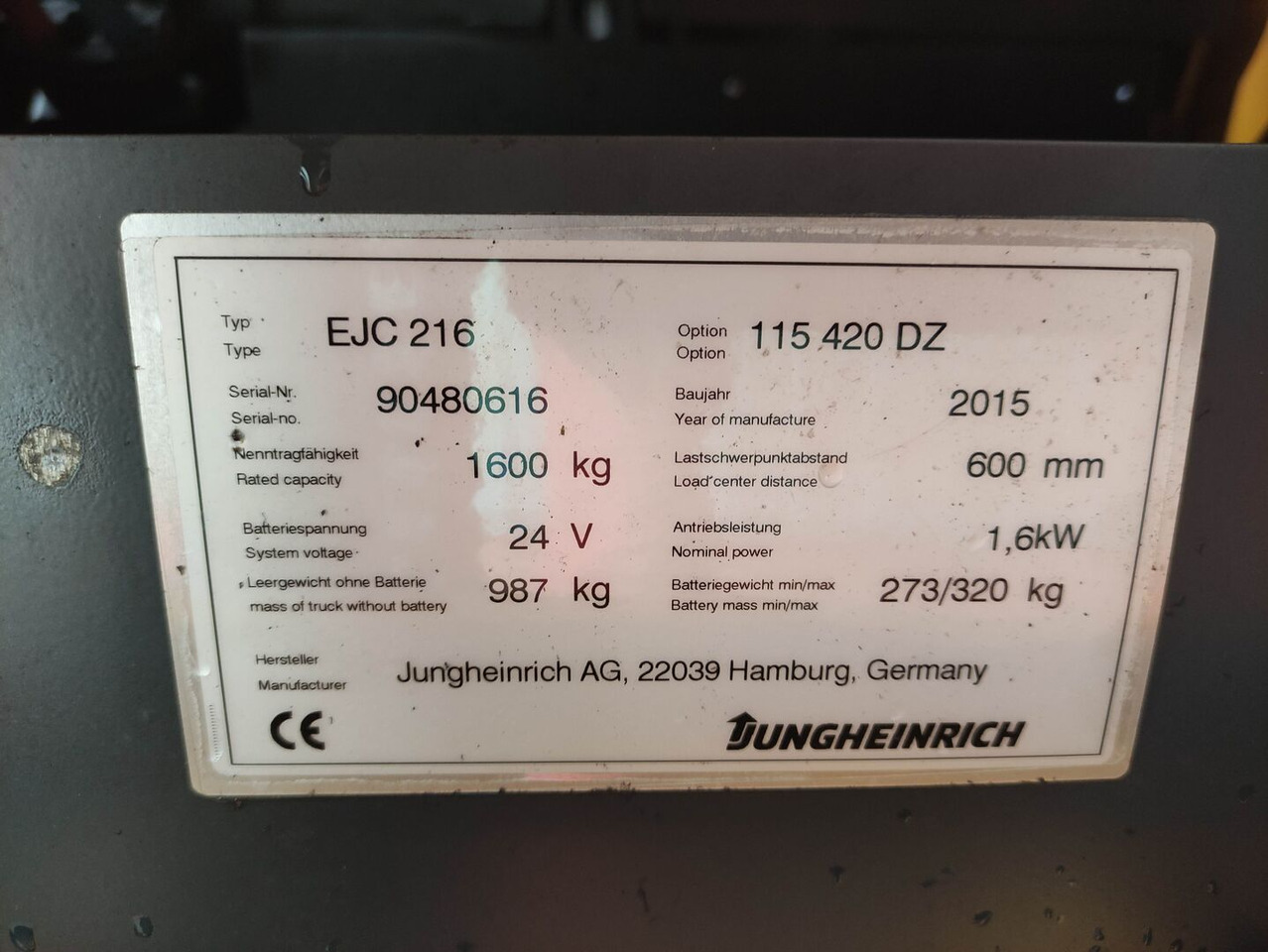 Jungheinrich EJC 216 - آلة تكديس: صورة 5 Jungheinrich EJC 216 - آلة تكديس: صورة 5