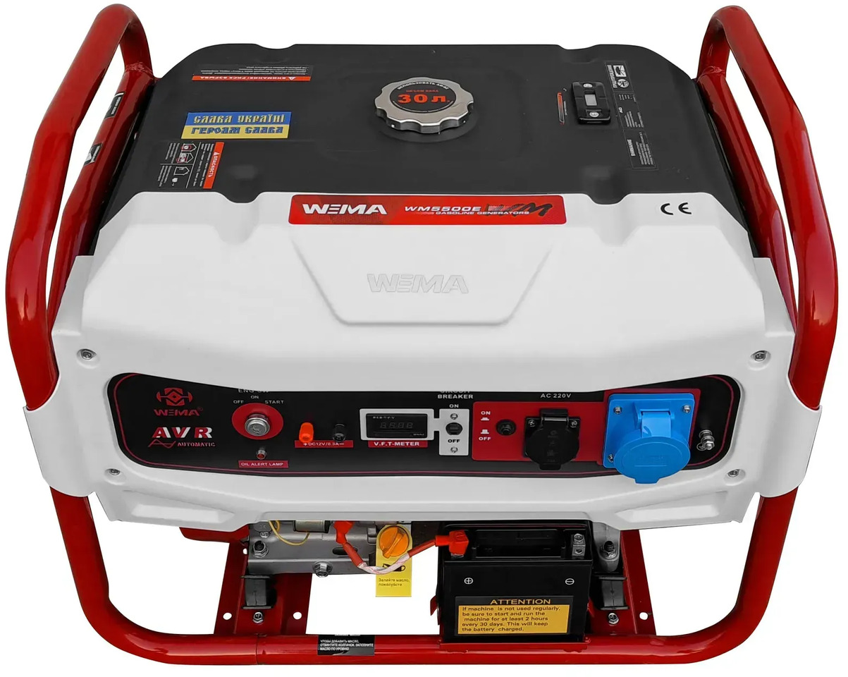 Agregat prądotwórczy Generator Weima WM5500BE - مجموعة المولد: صورة 5 Agregat prądotwórczy Generator Weima WM5500BE - مجموعة المولد: صورة 5