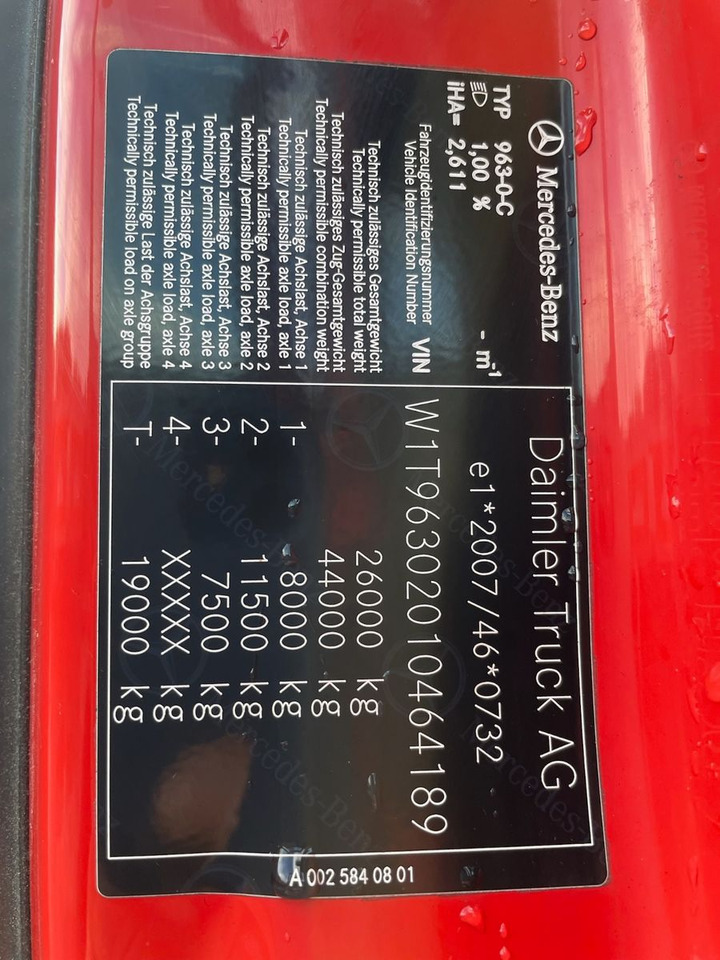 تأجير  Mercedes-Benz Actros 2543 6x2 Kühlkoffer/CARRIER/KERSCHER/EU6d Mercedes-Benz Actros 2543 6x2 Kühlkoffer/CARRIER/KERSCHER/EU6d: صورة 25