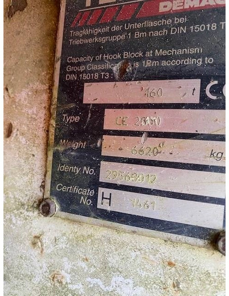 Terex Demag 160t hook block 5-sheave CC2800 / TC2800 - ونش كرين - آلات الإنشاء: صورة 5 Terex Demag 160t hook block 5-sheave CC2800 / TC2800 - ونش كرين - آلات الإنشاء: صورة 5