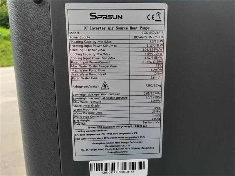 معدات التكييف - - - SPRSUN 15KW R290: صورة 6