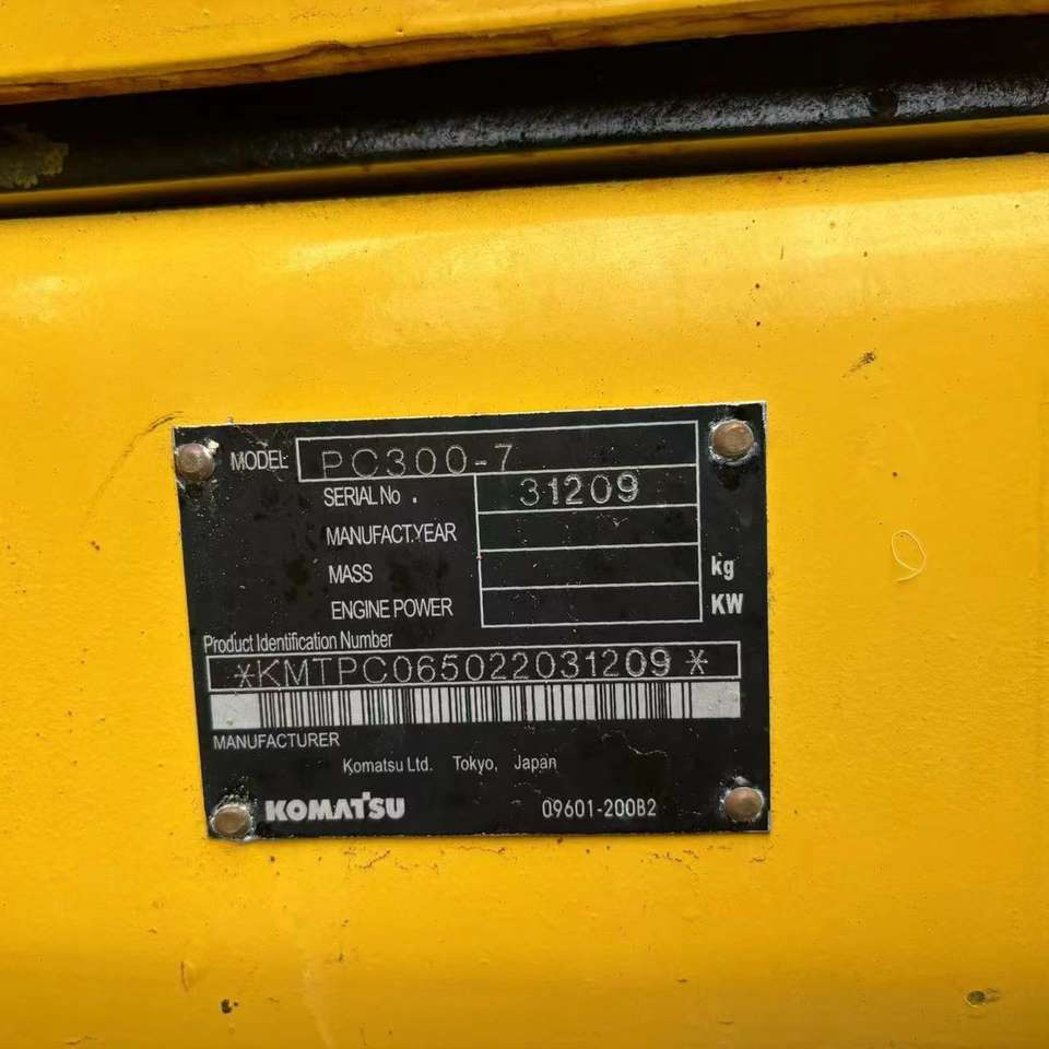 KOMATSU PC 300 - حفار زاحف: صورة 5 KOMATSU PC 300 - حفار زاحف: صورة 5