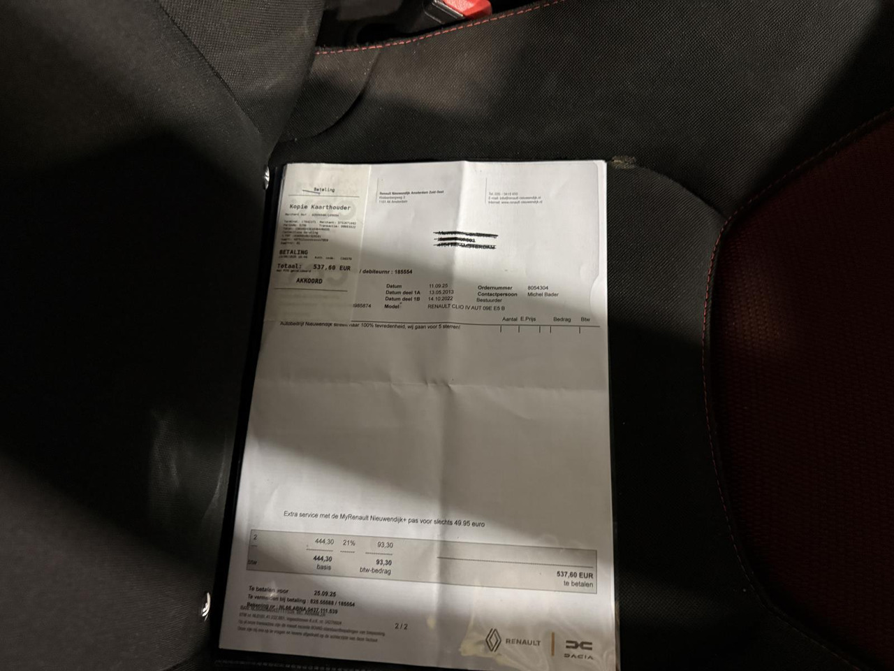 Renault | Clio | 0.9 TCe Authentique | 2013 | 160.970 km | 4KJZ93 | Logisch - هاتشباك: صورة 4 Renault | Clio | 0.9 TCe Authentique | 2013 | 160.970 km | 4KJZ93 | Logisch - هاتشباك: صورة 4