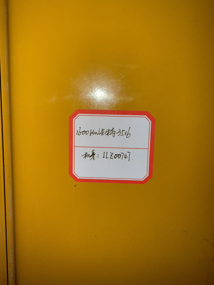 CATPILLAR 2200F 3516 - أدوات ومعدات: صورة 5 CATPILLAR 2200F 3516 - أدوات ومعدات: صورة 5