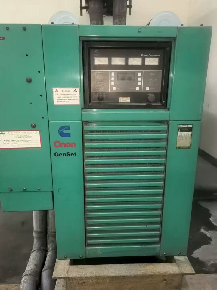 معدات التكييف CUMMINS QSK30-G3: صورة 9