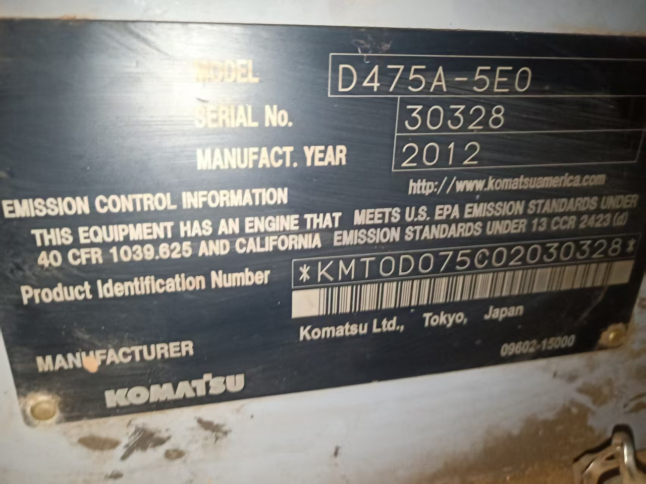 KOMATSU D475A-5EO - أدوات ومعدات: صورة 1 KOMATSU D475A-5EO - أدوات ومعدات: صورة 1