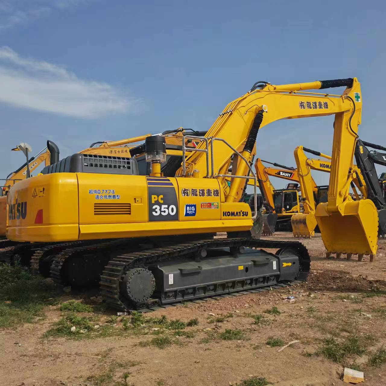 KOMATSU PC350 - حفار زاحف: صورة 1 KOMATSU PC350 - حفار زاحف: صورة 1