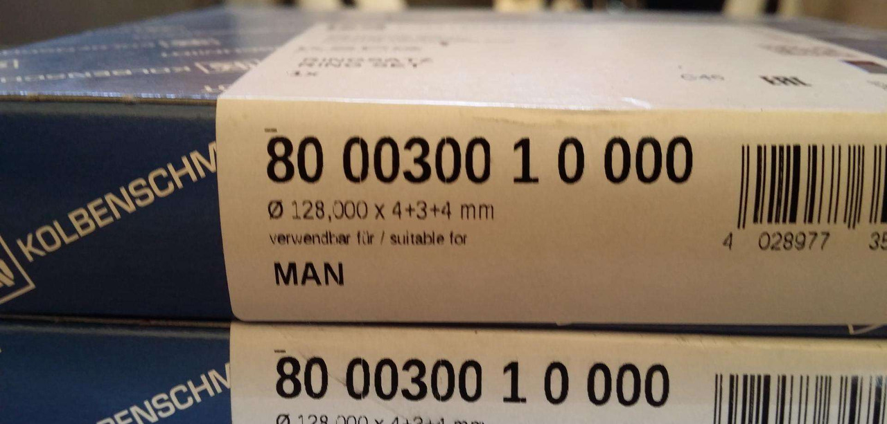 MAN cyl.liners+rings TGA - مكابس/ حلقات/ جلب - شاحنة: صورة 2 MAN cyl.liners+rings TGA - مكابس/ حلقات/ جلب - شاحنة: صورة 2