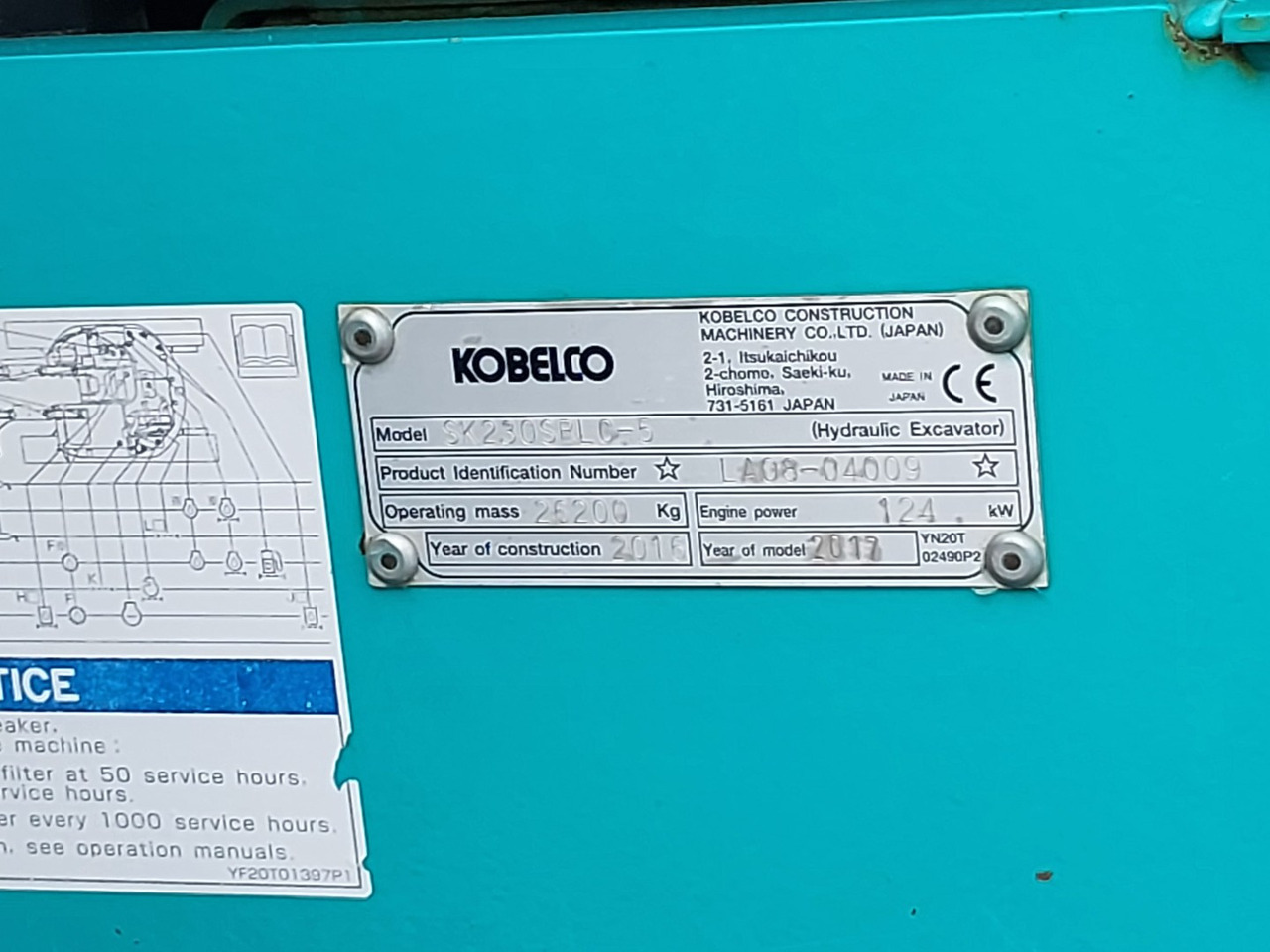 تأجير Kobelco SK230SRLC-5 Kobelco SK230SRLC-5: صورة 19
