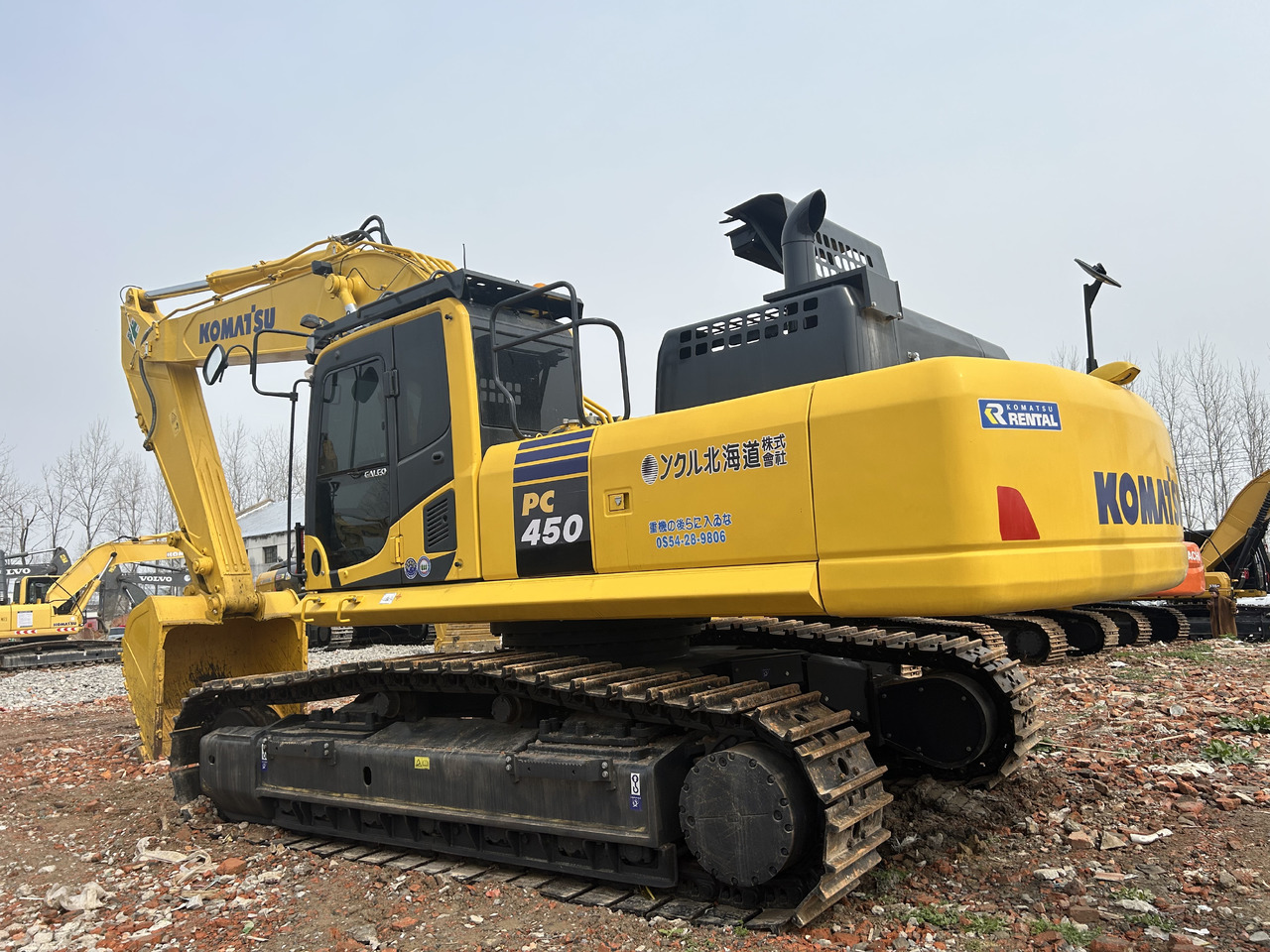 KOMATSU PC450-8 - حفار زاحف: صورة 1 KOMATSU PC450-8 - حفار زاحف: صورة 1