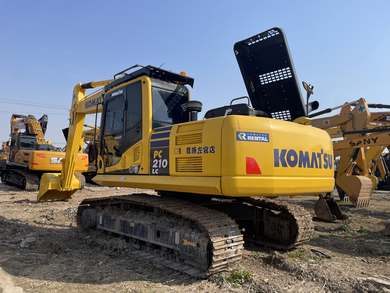 حفار زاحف Komatsu PC 210LC: صورة 1