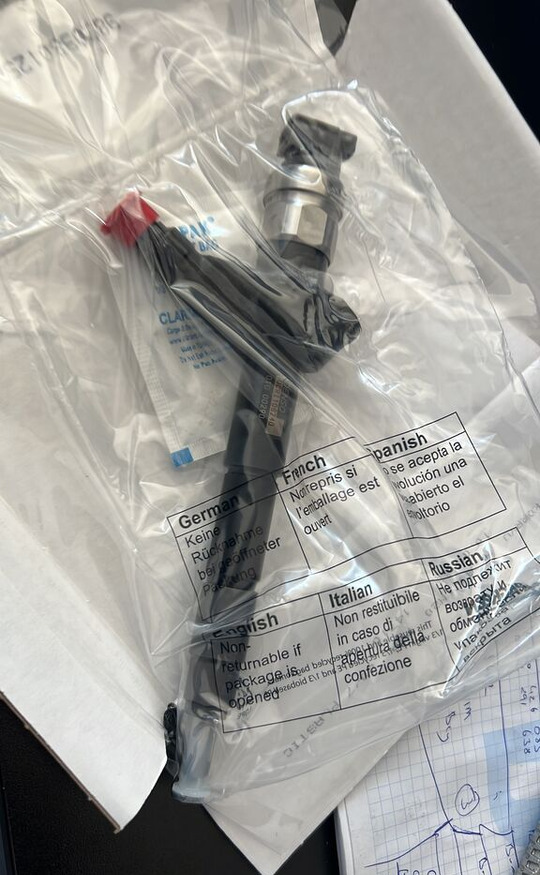 Denso 2023 06000-6240 for Denso car - حاقن - سيارة: صورة 3 Denso 2023 06000-6240 for Denso car - حاقن - سيارة: صورة 3