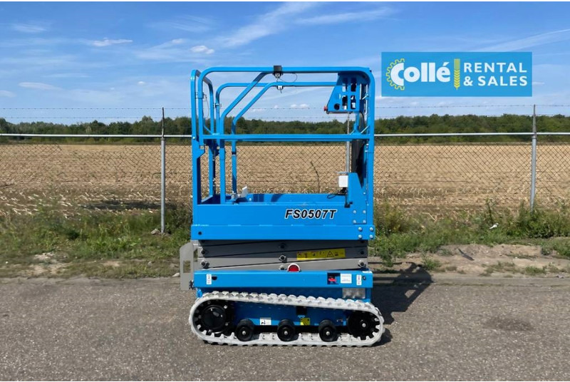 Fronteq FS0507T Tracked Scissor Lift | 2025 - مرفاع مقصي: صورة 1 Fronteq FS0507T Tracked Scissor Lift | 2025 - مرفاع مقصي: صورة 1