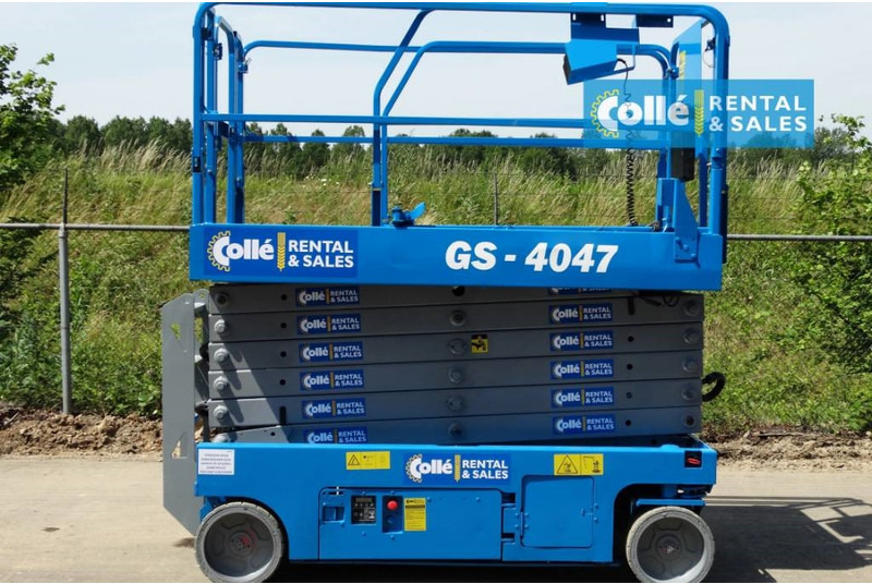 Genie GS 4047 | 2014 - مرفاع مقصي: صورة 2 Genie GS 4047 | 2014 - مرفاع مقصي: صورة 2
