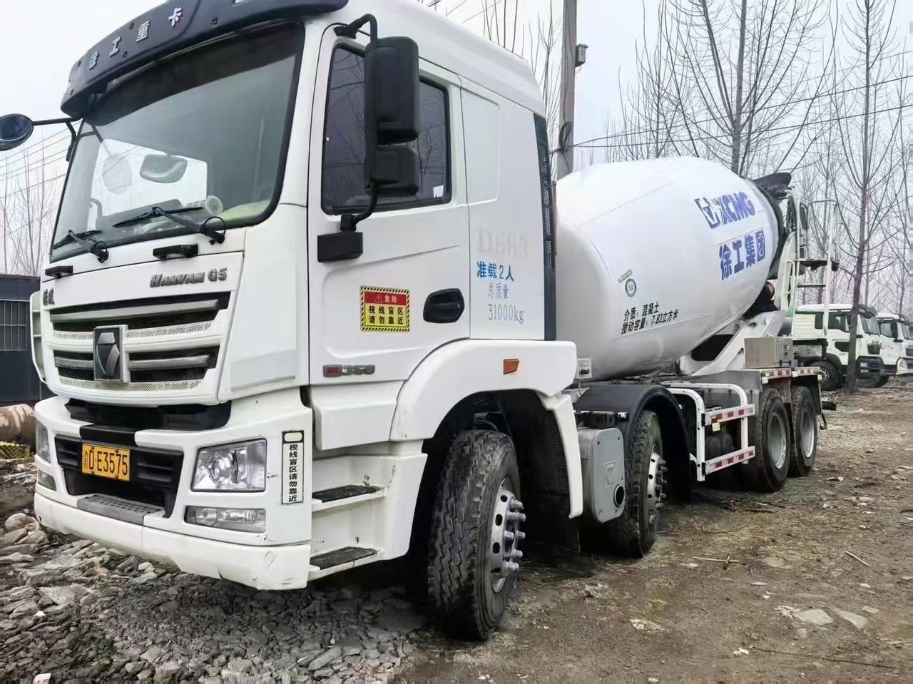 XUGONG - شاحنة خلاطة خرسانة: صورة 1 XUGONG - شاحنة خلاطة خرسانة: صورة 1