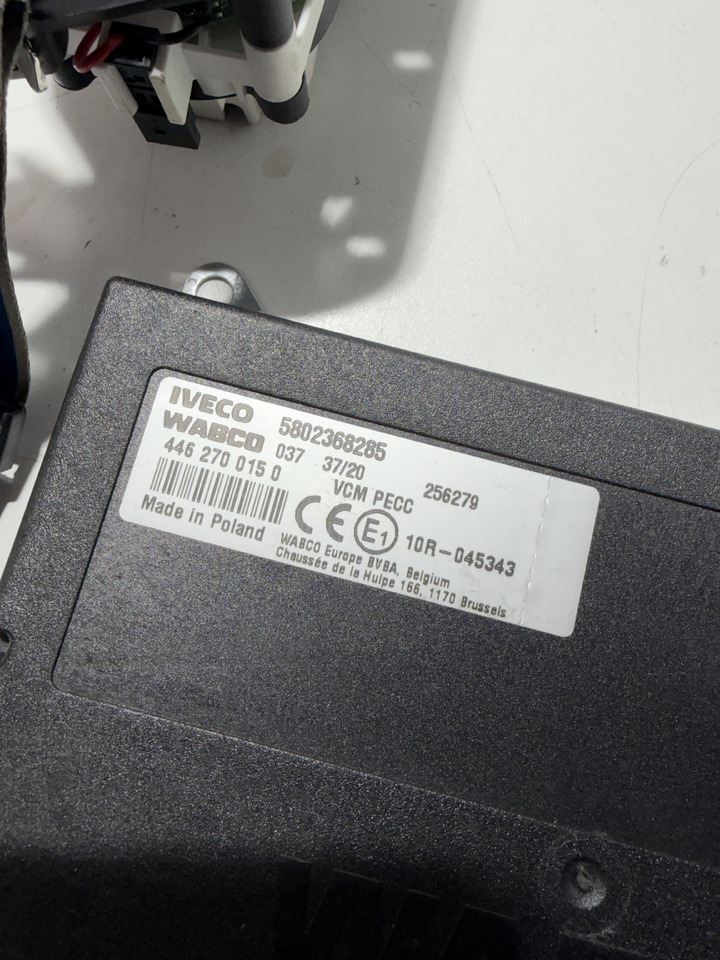 Iveco S-Way LNG CNG - النظام الكهربائي: صورة 5 Iveco S-Way LNG CNG - النظام الكهربائي: صورة 5