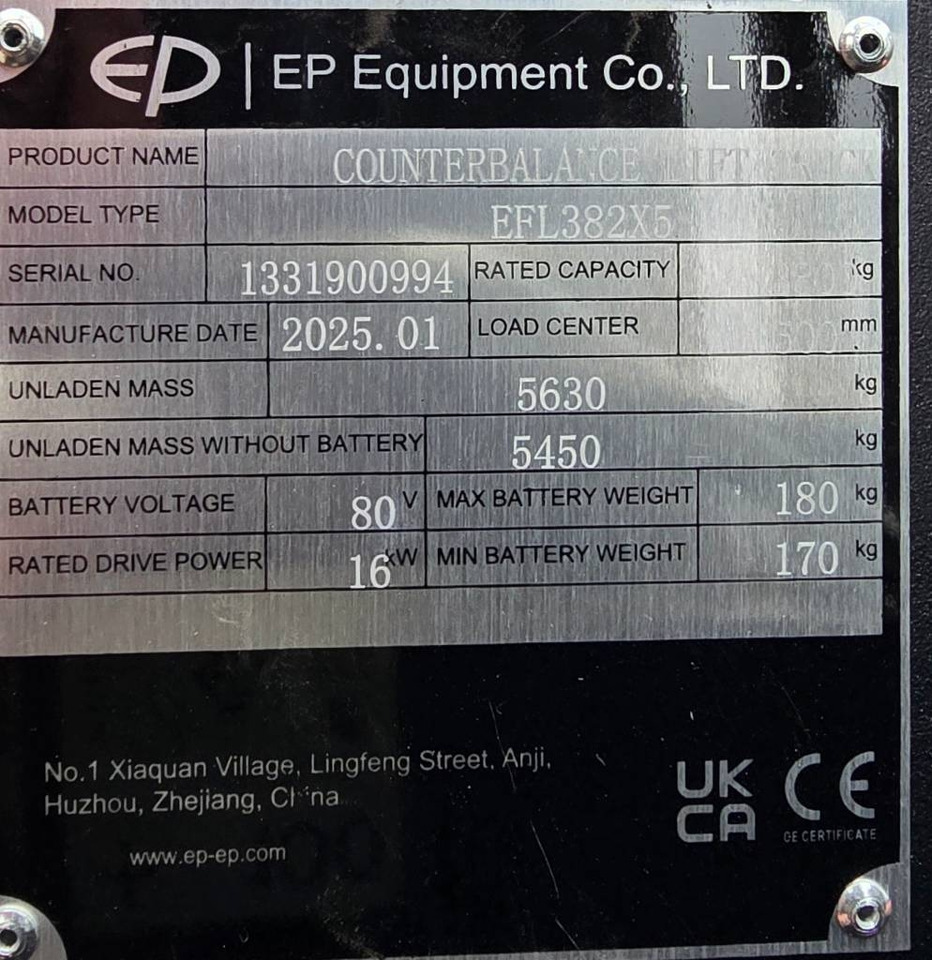 رافعة شوكية كهربائية للبيع  EP EFL382 X5 LI-ON + PAPER ROLL CLAMP: صورة 12