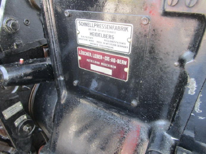HEIDELBERG TIEGEL A4 - ماكينة طباعة أوفست: صورة 4 HEIDELBERG TIEGEL A4 - ماكينة طباعة أوفست: صورة 4