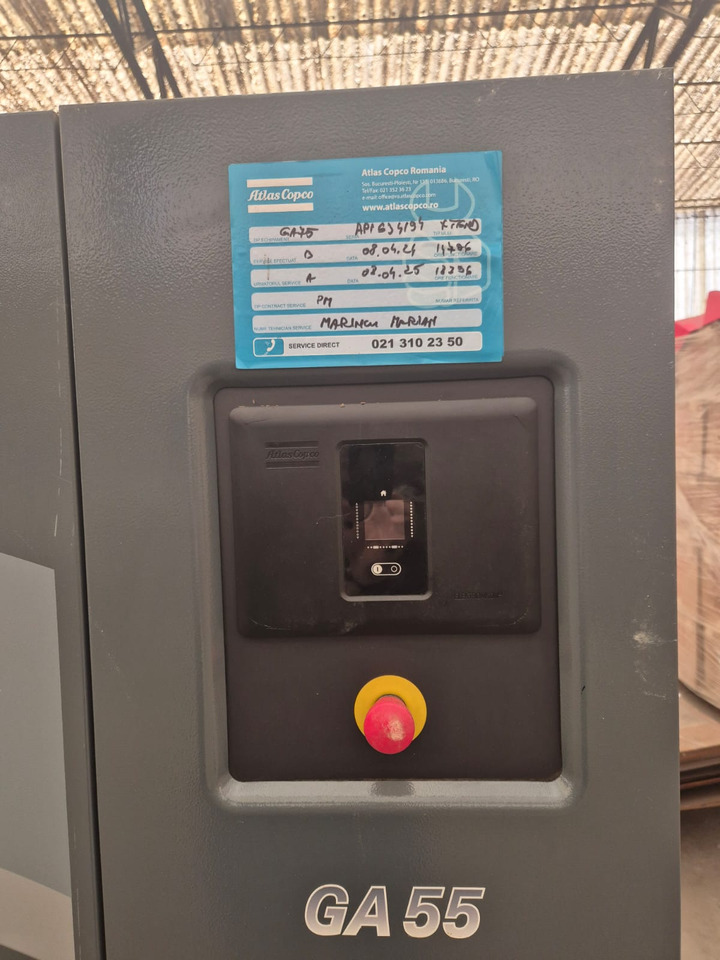 AtlasCopco GA55 air compressor - ضاغط هوائي: صورة 5 AtlasCopco GA55 air compressor - ضاغط هوائي: صورة 5