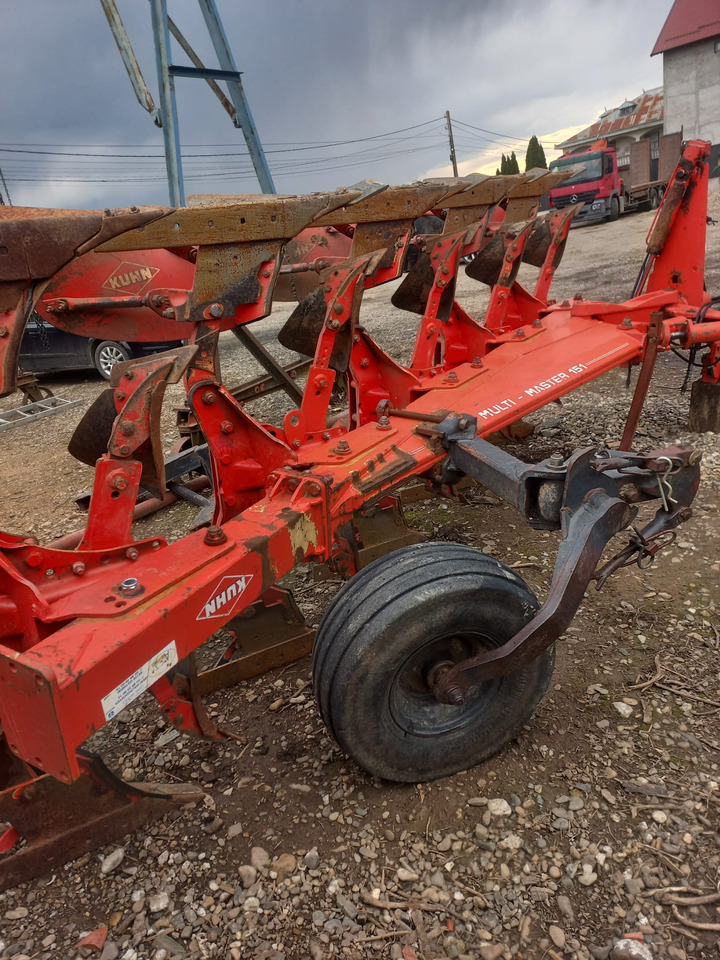 KUHN MM 151.5E.T Plow - محراث: صورة 5 KUHN MM 151.5E.T Plow - محراث: صورة 5