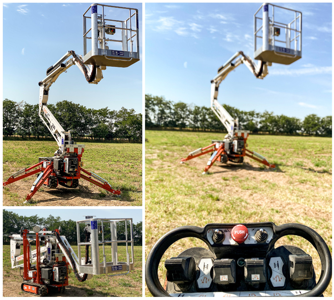 Easylift R130 - مرفاع مفصلي: صورة 1 Easylift R130 - مرفاع مفصلي: صورة 1