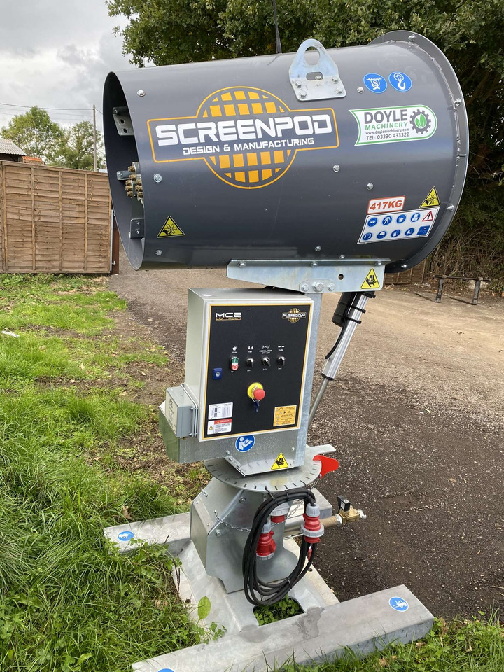 Screenpod S45 Dust Cannon - معدات صناعية: صورة 5 Screenpod S45 Dust Cannon - معدات صناعية: صورة 5