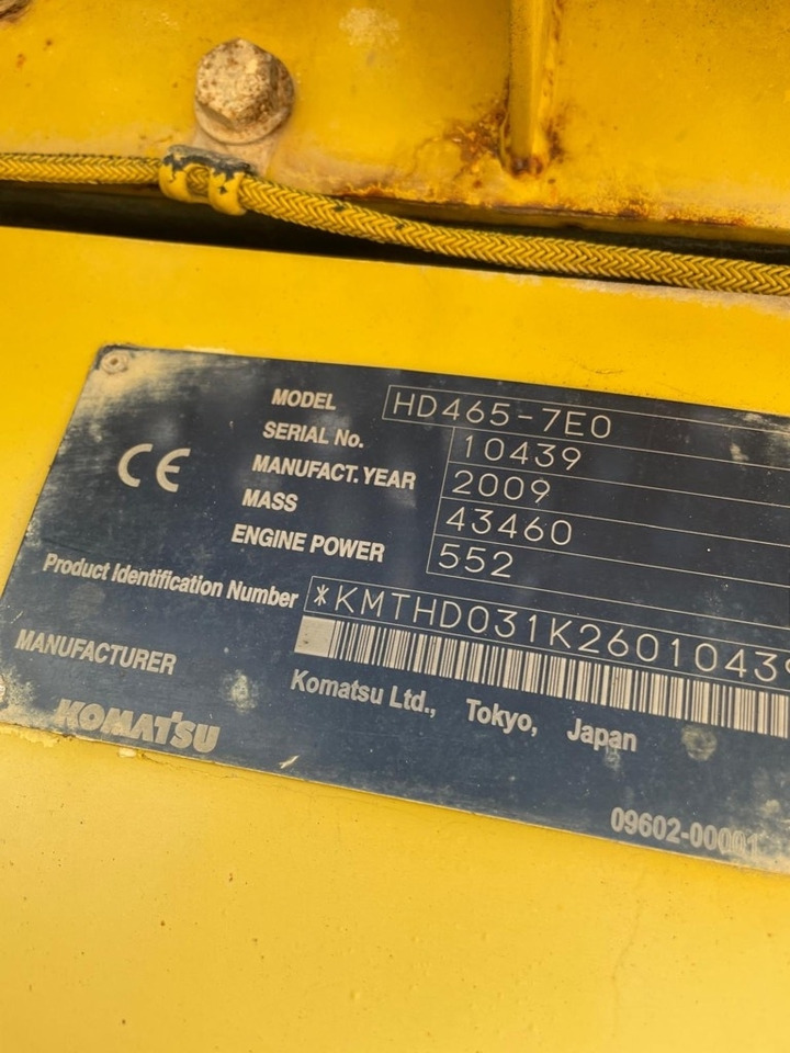 Komatsu HD 465-7E0, HD 405-7, HD 405-6, total 4 pcs - شاحنة قلابة صلبة/ شاحنة صخور: صورة 4 Komatsu HD 465-7E0, HD 405-7, HD 405-6, total 4 pcs - شاحنة قلابة صلبة/ شاحنة صخور: صورة 4