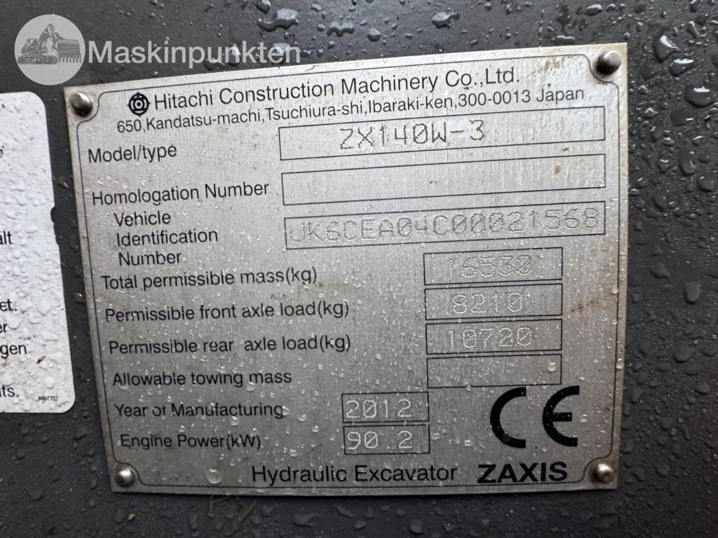 حفار ذو عجلات Hitachi ZX 140 W-3 Med vagn och redskap!: صورة 36 حفار ذو عجلات Hitachi ZX 140 W-3 Med vagn och redskap!: صورة 36