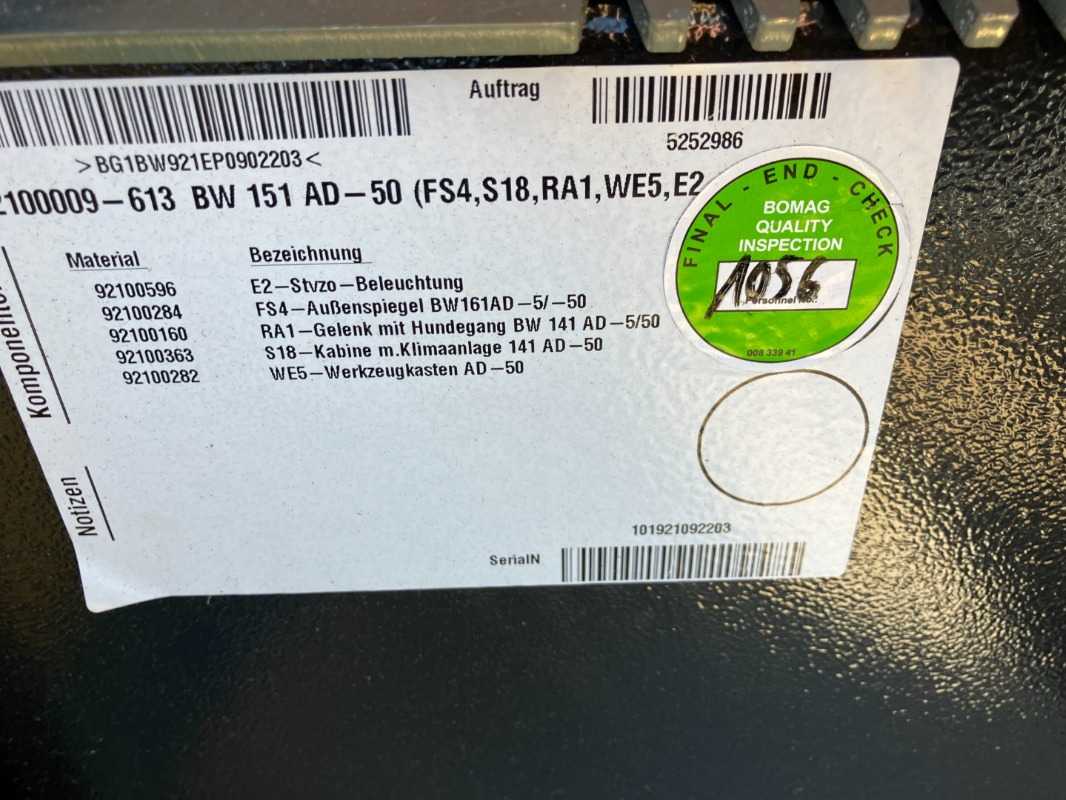 BOMAG DE BW 151 AD-50 Stage IIIa/Tier 4i - رَصَّاص الطرق: صورة 4 BOMAG DE BW 151 AD-50 Stage IIIa/Tier 4i - رَصَّاص الطرق: صورة 4