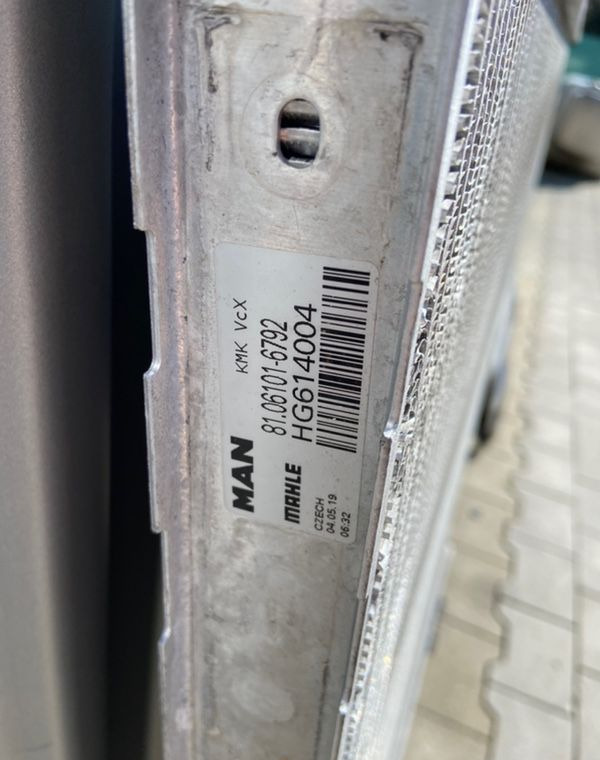 Chłodnica wody MAN TGX euro 6 - مشعاع - سيارة: صورة 3 Chłodnica wody MAN TGX euro 6 - مشعاع - سيارة: صورة 3