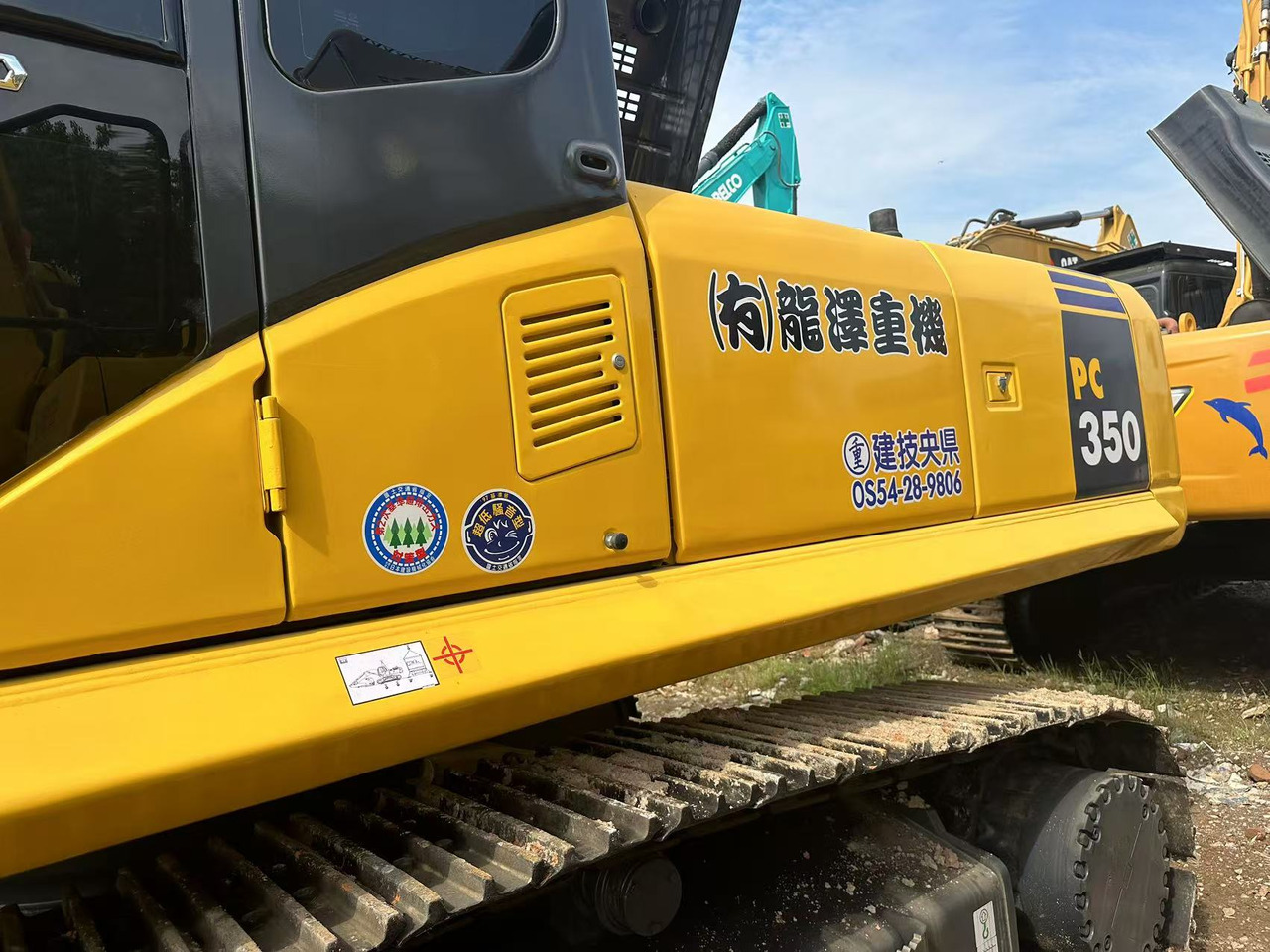 KOMATSU Crawler excavator Low Price Used Construction Machinery Komatsu PC350-7 Hydraulic Excavator for Earthmoving and Construction Site Hot Sale - حفار زاحف: صورة 2 KOMATSU Crawler excavator Low Price Used Construction Machinery Komatsu PC350-7 Hydraulic Excavator for Earthmoving and Construction Site Hot Sale - حفار زاحف: صورة 2