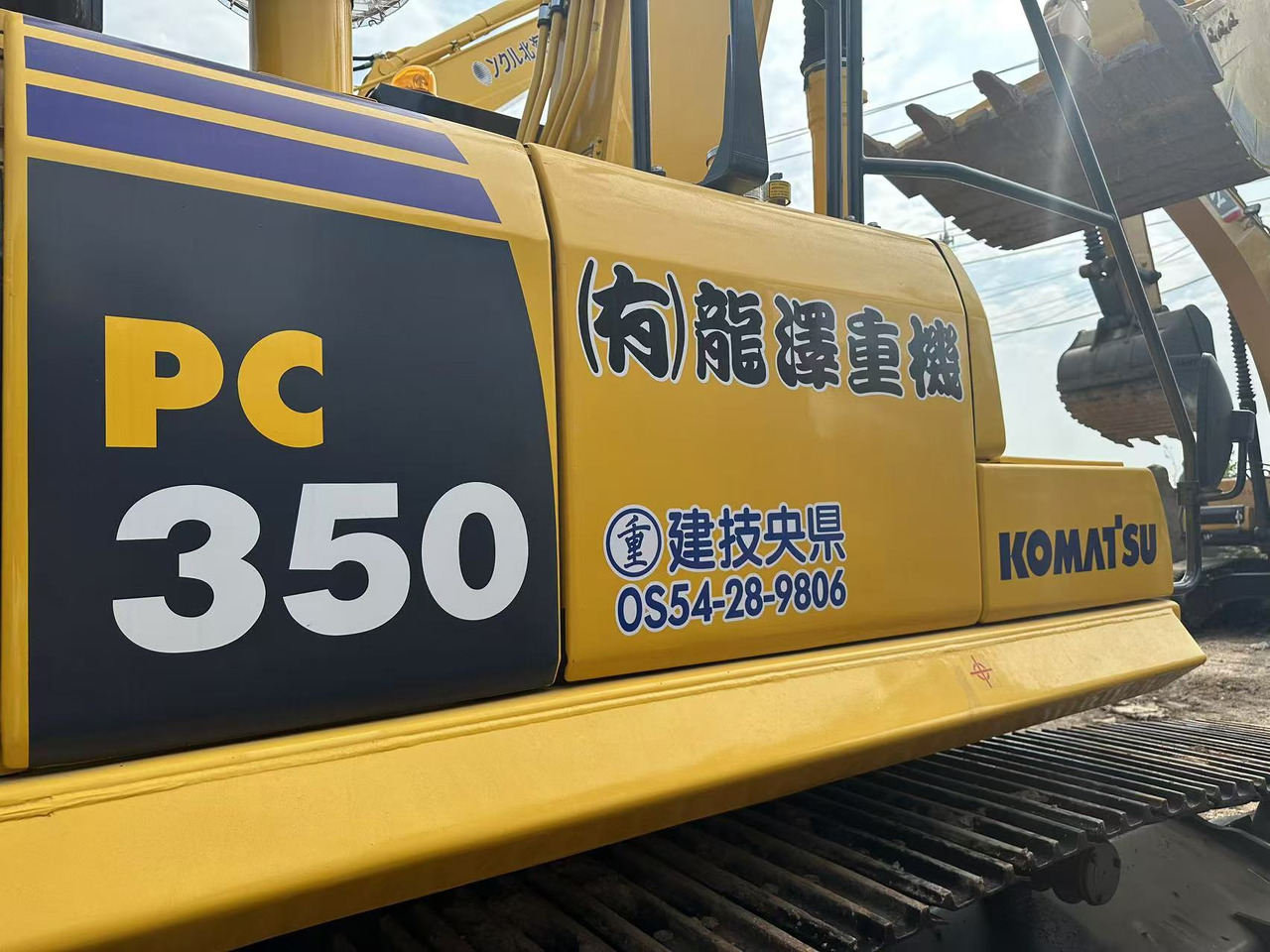 KOMATSU Crawler excavator Low Price Used Construction Machinery Komatsu PC350-7 Hydraulic Excavator for Earthmoving and Construction Site Hot Sale - حفار زاحف: صورة 4 KOMATSU Crawler excavator Low Price Used Construction Machinery Komatsu PC350-7 Hydraulic Excavator for Earthmoving and Construction Site Hot Sale - حفار زاحف: صورة 4