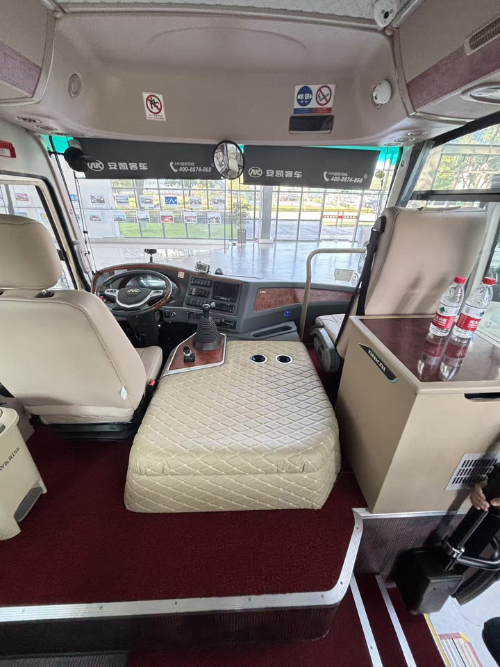 ANKAI k73 - حافلة نقل لمسافات طويلة: صورة 3 ANKAI k73 - حافلة نقل لمسافات طويلة: صورة 3