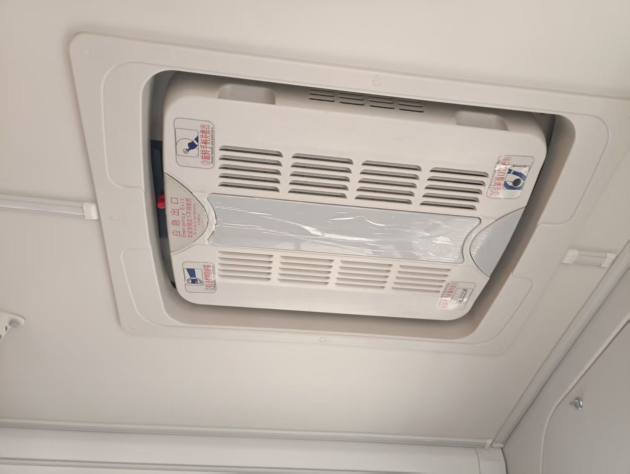 ANKAI - حافلة نقل لمسافات طويلة: صورة 4 ANKAI - حافلة نقل لمسافات طويلة: صورة 4