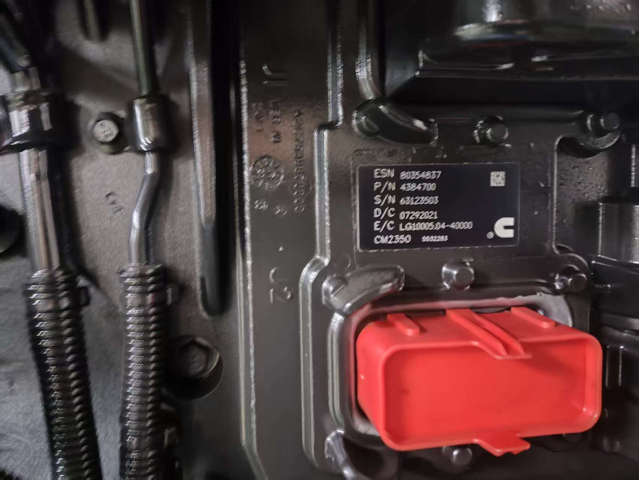 CUMMINS QSX15 - محرك - حفّار: صورة 4 CUMMINS QSX15 - محرك - حفّار: صورة 4