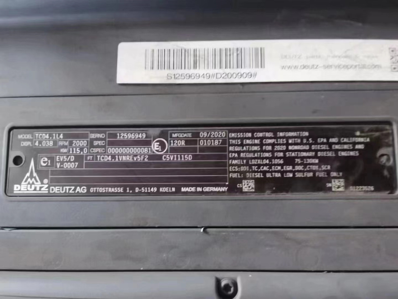 DEUTZ TCD41L4 - محرك - حفّار: صورة 3 DEUTZ TCD41L4 - محرك - حفّار: صورة 3