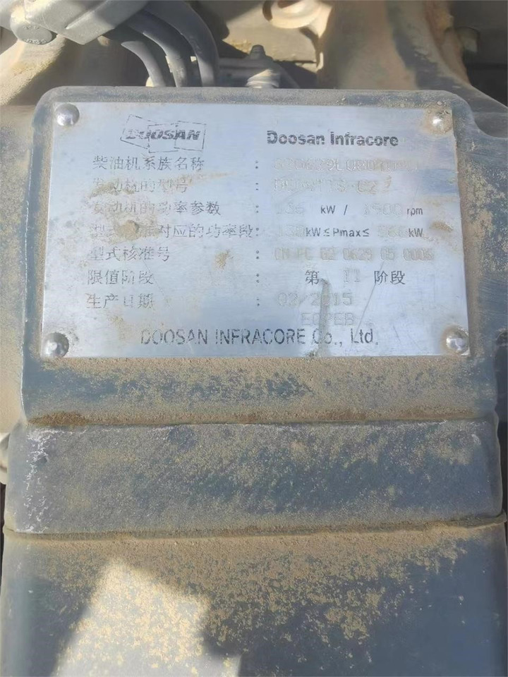 DOOSAN DE08TIS - محرك - آلات الإنشاء: صورة 2 DOOSAN DE08TIS - محرك - آلات الإنشاء: صورة 2