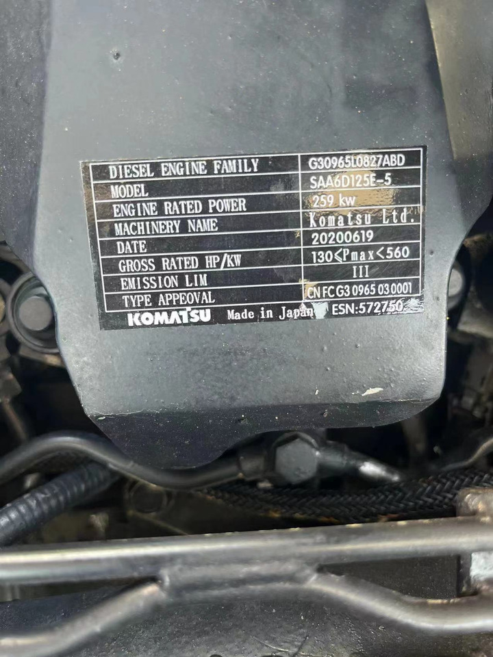 KOMATSU 6D125E - محرك - حفّار: صورة 1 KOMATSU 6D125E - محرك - حفّار: صورة 1