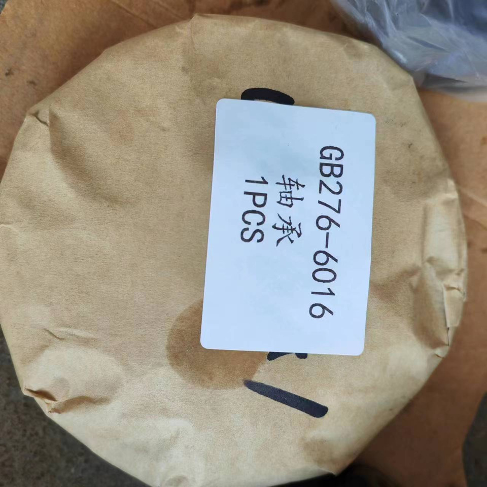 KOMATSU GB276-6016 - محمل المحرك - حفّار: صورة 2 KOMATSU GB276-6016 - محمل المحرك - حفّار: صورة 2