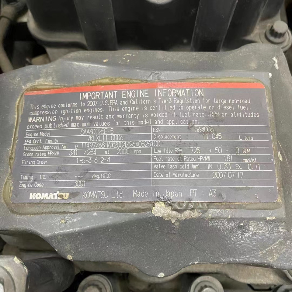 KOMATSU SAA6D125E-5 - محرك - حفّار: صورة 5 KOMATSU SAA6D125E-5 - محرك - حفّار: صورة 5