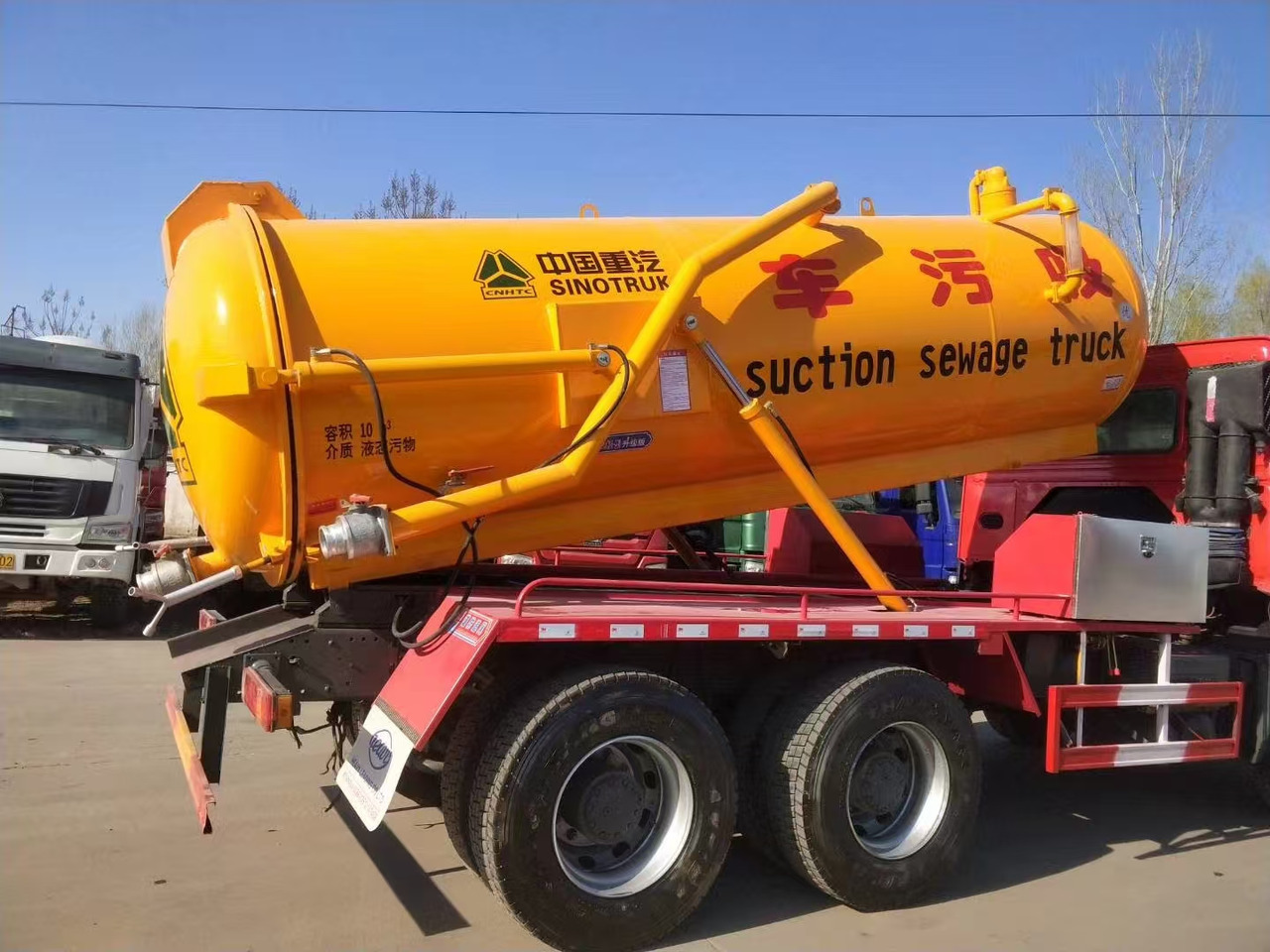 SINOTRUK SINOTRUK 336 suction sewage truck - ناقلة حاويات/ شاحنة حاويات: صورة 5 SINOTRUK SINOTRUK 336 suction sewage truck - ناقلة حاويات/ شاحنة حاويات: صورة 5