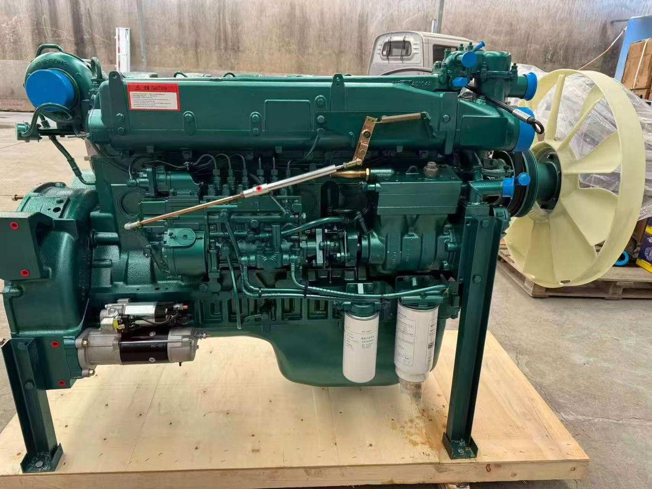 Sinotruk WD615.47 - محرك - شاحنة قلاب: صورة 4 Sinotruk WD615.47 - محرك - شاحنة قلاب: صورة 4