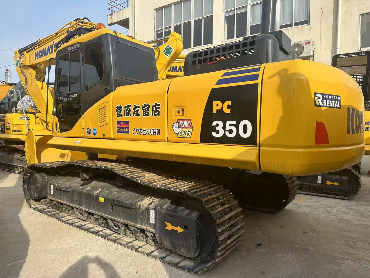 KOMATSU PC350-7 - حفار زاحف: صورة 1 KOMATSU PC350-7 - حفار زاحف: صورة 1
