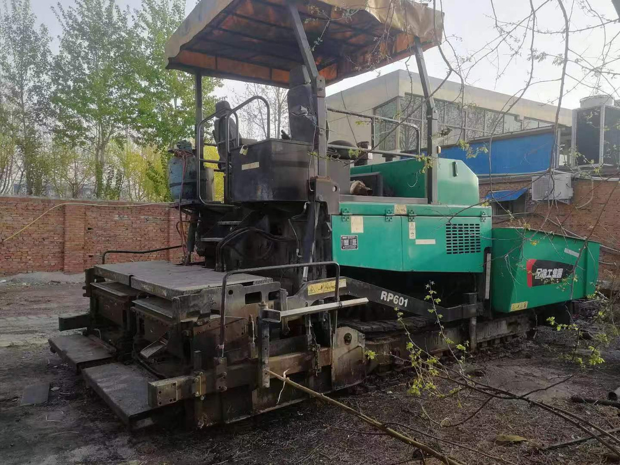 XCMG RP601 - راصف أسفلت: صورة 3 XCMG RP601 - راصف أسفلت: صورة 3