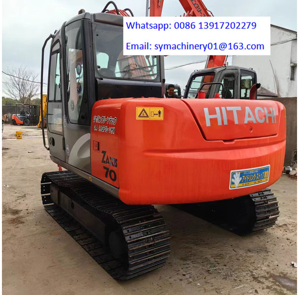 Hitachi ZX70 - حفار صغير: صورة 2 Hitachi ZX70 - حفار صغير: صورة 2