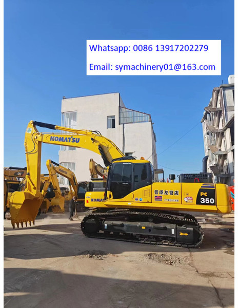 Komatsu PC350 - حفار زاحف: صورة 1 Komatsu PC350 - حفار زاحف: صورة 1