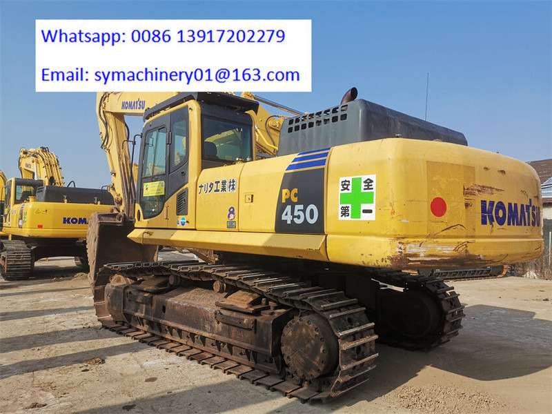 Komatsu PC450-8R - حفار زاحف: صورة 2 Komatsu PC450-8R - حفار زاحف: صورة 2