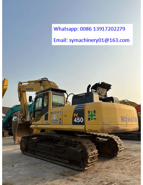 Komatsu PC450-8R - حفار زاحف: صورة 2 Komatsu PC450-8R - حفار زاحف: صورة 2