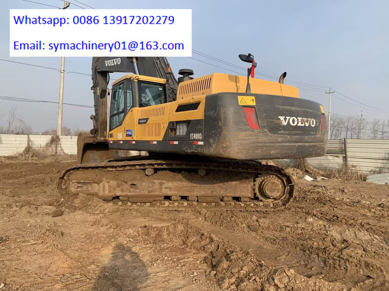Volvo EC480DL - حفار زاحف: صورة 1 Volvo EC480DL - حفار زاحف: صورة 1